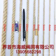 ‍🚢Hemp Rope Tug of War Rope Decorative Rope Rope Processing Manufacturer Sales Volume Large Congyou Welcome to Consult