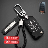 Suitable for Dongfeng Tuyi T5 Truck Key Case New Tuyi t5q Modified Remote Control Protection Key Lea