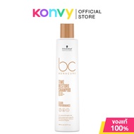 Schwarzkopf ProfessionalBC Bonacure Time Restore Shampoo Q10+ 250ml แชมพูเหมาะกับผมหลุดร่วง