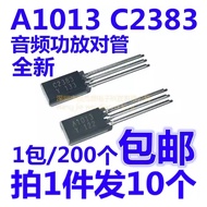 10PCS Audio Amplifier Transistor Pair 2SC2383/2SA1013 A1013 C2383 TO-92L