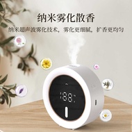 Diffuser Aroma Diffuser Aroma Diffuser Automatic Aroma Diffuser Essential Oil Diffuser Wall-Mounted 
