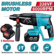 ❏✱Drillpro Brushless Cordless Rotary Hammer Drill 2 Batteries Rechargeable Electric Hammer Impact Dr