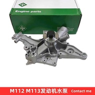 M113 Engine Water Pump