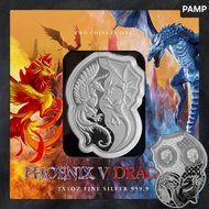 [Very Rare & Collectible] PAMP 2023 2x1oz Silver -Proof Set Phoenix V Dragon