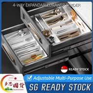 【SG Seller】Retractable Cutlery Organizer Expandable Drawer Storage Cutlery Drawer Utensil Organizer 