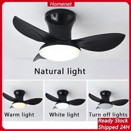 25/40-inch Remote-Controlled Ceiling Fan with Light / Ceiling Fan with Three-Color Lighting / Ideal 