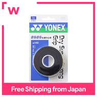 YONEX Tennis Badminton Grip Tape Dry Super Strong Grip (3 pieces) AC140 Black