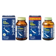 ORIHIRO Deep sea shark extract capsule / Squalene / Liver oil / Nutritional supplement / Direct from Japan