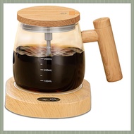 (QJWR) Electric Self Stirring Mug with Heating Base & Lid - High Speed Glass Mixing Cup for CoffeeTr
