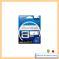 SHIMANO Line Ocea 8 300m No.6.0 SW Navy LD-A71S Fishing Line