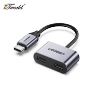 UGREEN Type C to Type C Female + Type C Female Adapter - 60165