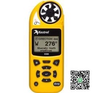 【現貨 免運 可開發票】美國Kestrel 5500風速氣象儀，Nielsen-Kellerman掌上型氣象站