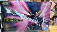 ［現貨］MGSD DESTINY GUNDAM | MGSD 命運高達
