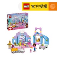 樂高 - LEGO® Gabby's Dollhouse 10796 Gabby's Kitty Care Ear (娃娃屋,幼兒玩具,安全環保,兒童玩具,積木,創意玩具,玩具,禮物,聖誕,新年)