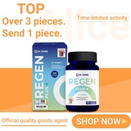 [Buy 3 Free 1] Hishin Regen Plus+Hishin Regen Plus Reduce Blood Sugar Reduce Cholesterol Reduce 40% 