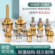 Water Purifier Faucet 2 Points Faucet Valve Core Faucet Valve Core Accessories Handle Laboratory Fau