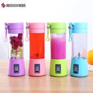 blender bottle portable blender juice blender Household Small Electric Fruit Juicer Fruit Vegetable 