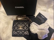 Chanel Trendy CC Mini bag