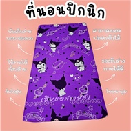 6-Foot Picnic Mattress With Good Anti-Sagging 4-5 Inches Thick Fiber