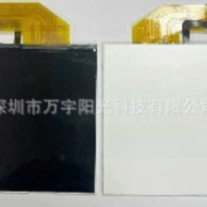 Suitable for Brand New Canon IXUS265 HS IXUS275 IXUS285 Display LCD Screen Camera Screen