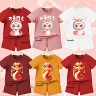 KATUN Chinese New Year Children's Suit CNY 2025 is 24s Combed Cotton One Set Combed Cotton Chinese N
