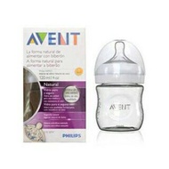 Avent natural Glass Milk Bottle 120ml