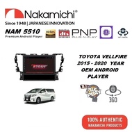 [ NAKAMICHI ] NAM5510 -AX DSP 360 Camera System Android Player @TOYOTA VELLFIRE ANH - 30