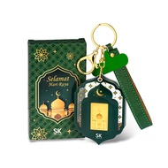 SK Jewellery Hari Raya Sacred Masjid 999 Pure Gold Bar Keychain