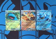 噴火龍ex妙蛙花ex水箭龜ex💖pokemon/ptcg/寶可夢/Pokémon/寵物小精靈/遊戲卡/