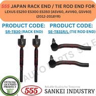 555 GENUINE JAPAN TIE ROD END / RACK END FOR LEXUS ES250 ES300 ES350 [ASV60, AVV60, GSV60] (2012-201