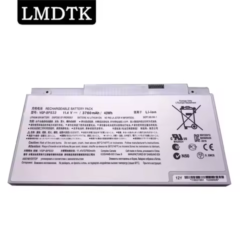 LMDTK New VGP-BPS33 Laptop Battery For SONY VAIO SVT-14 SVT-15 T14 T15 BPS33 SVT1511M1E SVT14126CXS 