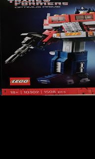 LEGO 10302