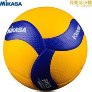 米卡薩排球MIKAS標準5號V300室內比賽大賽訓練FIVB排聯認證