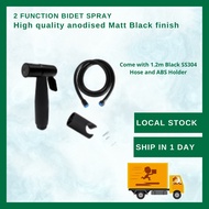 2 Function Matt Black Bidet Spray