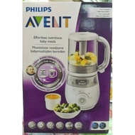 Avent 4 in 1 healty food maker