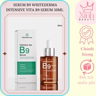Recovery ESSENCE FOR SENSITIVE SKIN SERUM B9 WHITEDERMA WHITE INTENSIVE VITA B9 SERUM 50ML