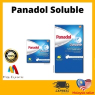 Ready Stock Panadol Soluble