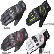 Komine GK167 biker gloves