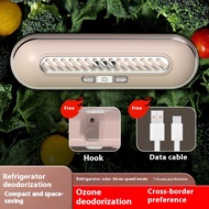 Kudixiong chất khử mùi tủ lạnh hộ gia đình ozone khử mùi tươi khử mùi ozone lọc không khí ô tô khử t
