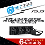 ASUS PROART LC 420 AIO CPU LIQUID COOLER WITH 3x NOCTUA NF-A14 INDUSTRIAL PPC-2000 PWM 140mm RADIATO