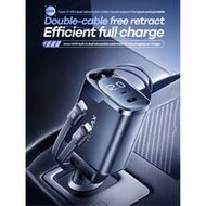 CC09 Car Phone Charger, With Built-In Retractable And Foldable Cable, 60W High Power, Car Fast Charg