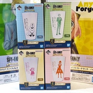Spy Family ~ Spy Cups