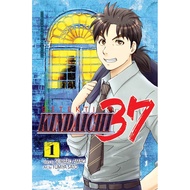 TK88 2026 25 Kindaichi 37 Years 01