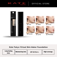 Kate Virtual Skin Maker Foundation