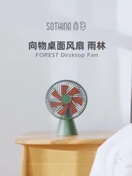 Xiaomi SOTHING Handle Fan Table Mini Stand Fan Portable Electric USB Charging Bcase Fan