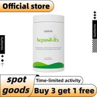 【Official Direct Store】USANA Hepasil DTX 84 Tablets InCelligence Milk Thistle NAC Liver Health Detox