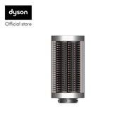 Dyson Soft Smoothing Airwrap™ Brush (Iron/Copper)