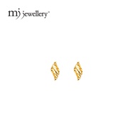 FA4 MJ Jewellery Gold Earrings S140 , 916 Gold & 375 Gold