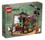 [BrickMonster] Lego 21310 Ideas Old Fishing Store