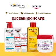 [SG] Eucerin (Baby Eczema Relief, Flare-Up, Advanced Repair, Roughness, Intensive, Calming, Daily, SPF, Foot) Cream, Lotion